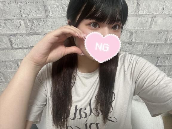 しゅ！