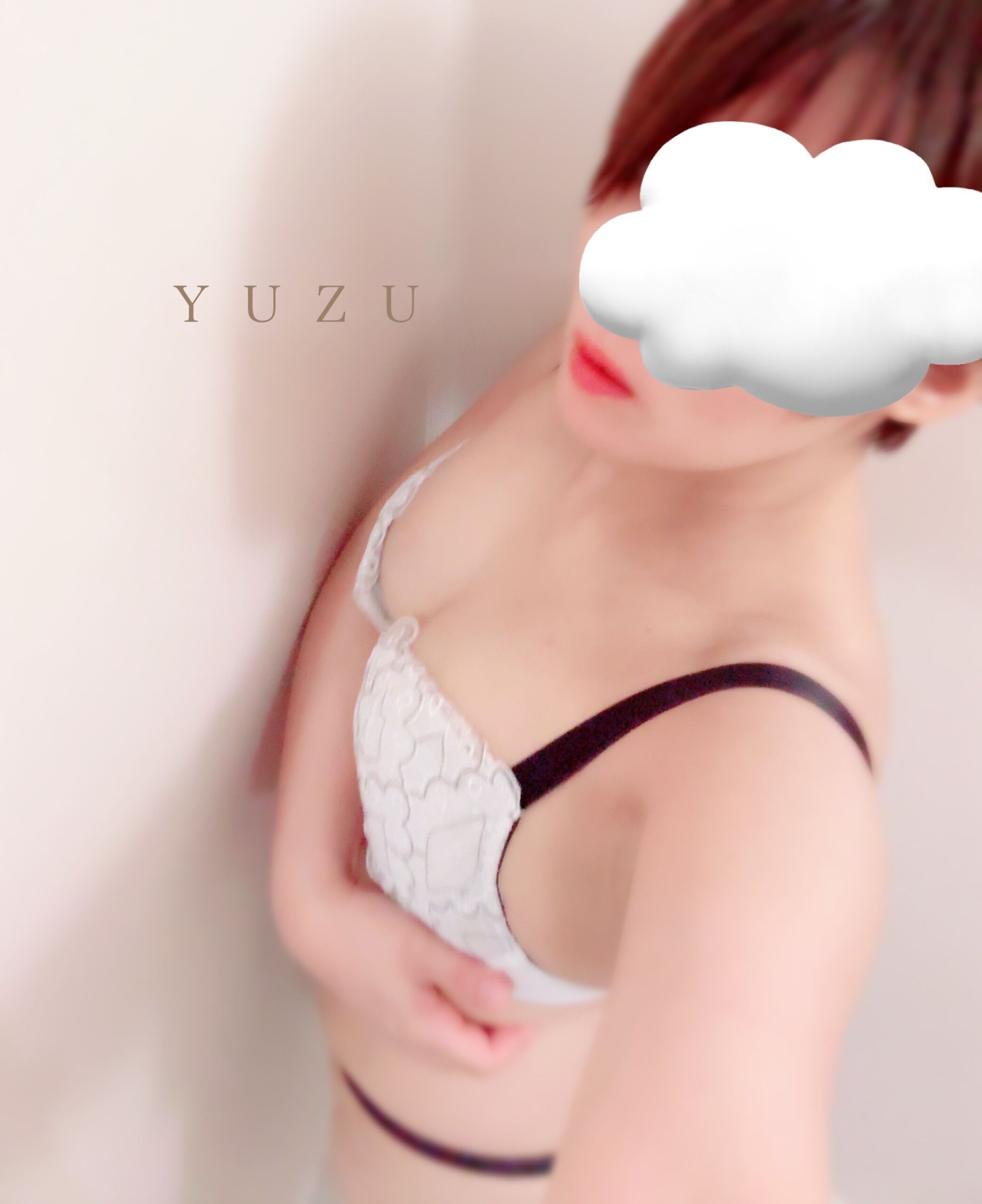 つきました