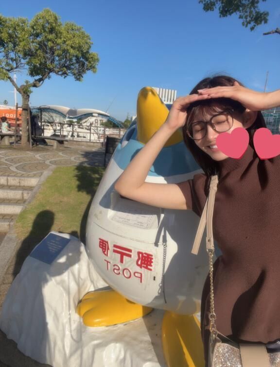出勤
