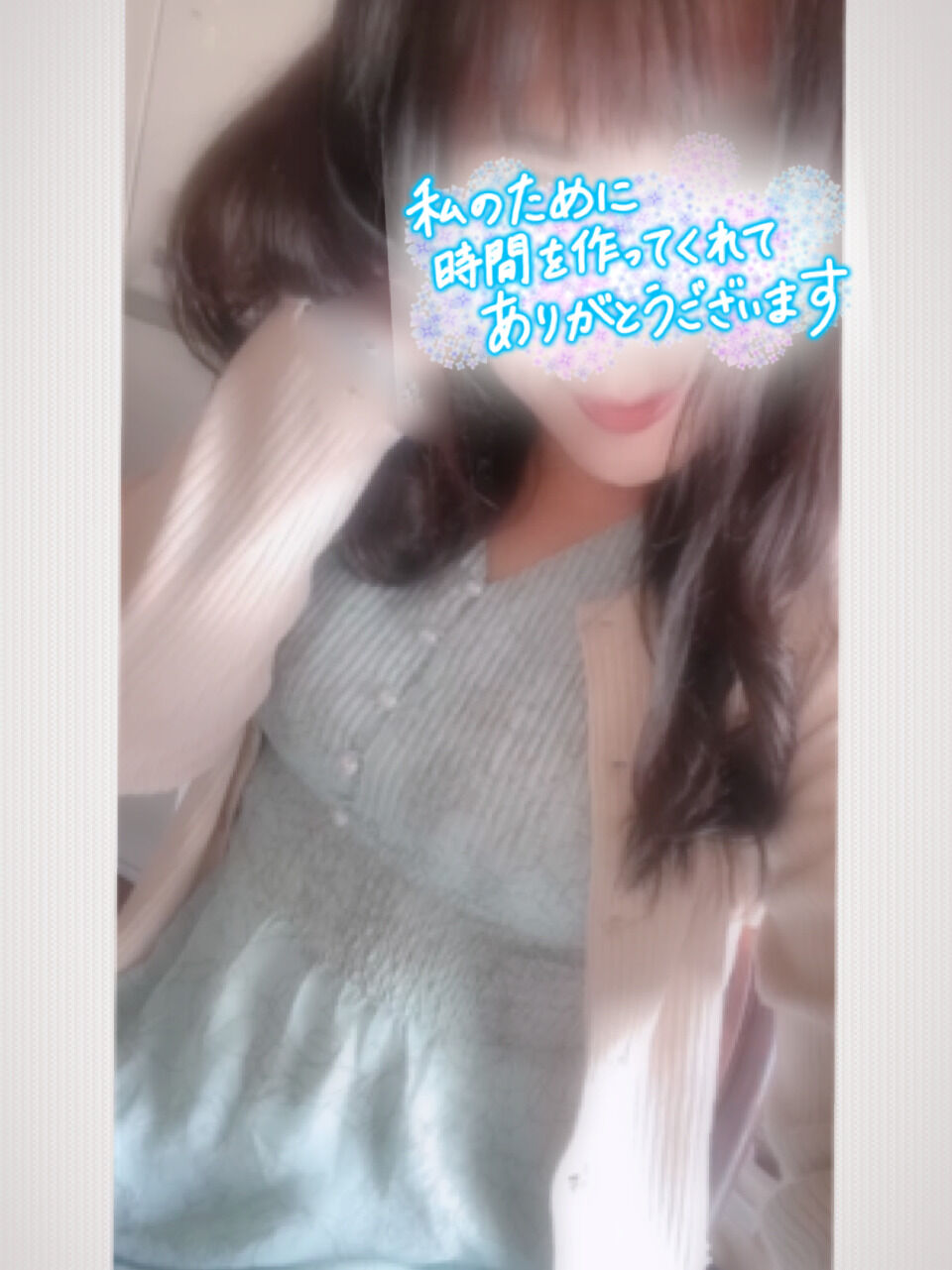 &#9825;いじり好き&#9825;