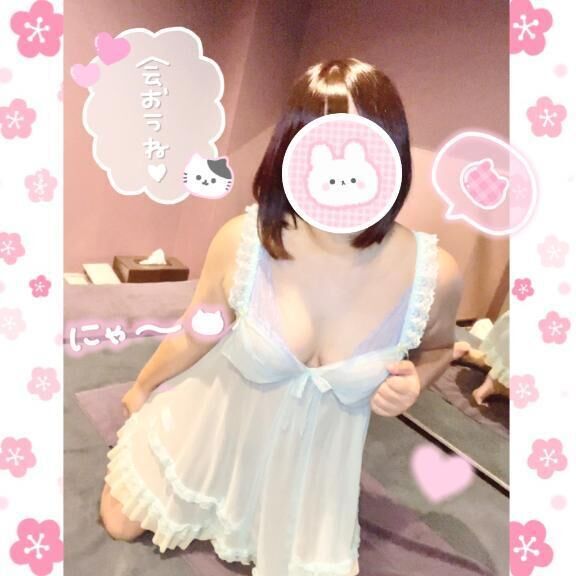 出勤しました&#128150;今日は〇〇..