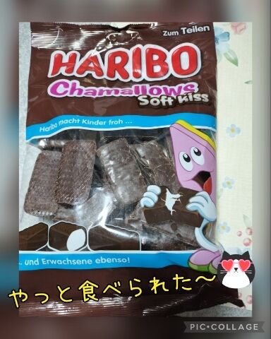 &#42160; &#3968;&#3954; ∩&#11805;&#11805;∩ &#42161;&hearts;&#65038;