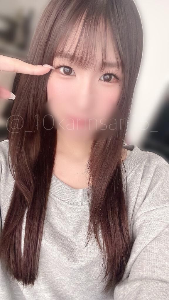 &#127804;*・え&#129394;&#129394;&#129394;