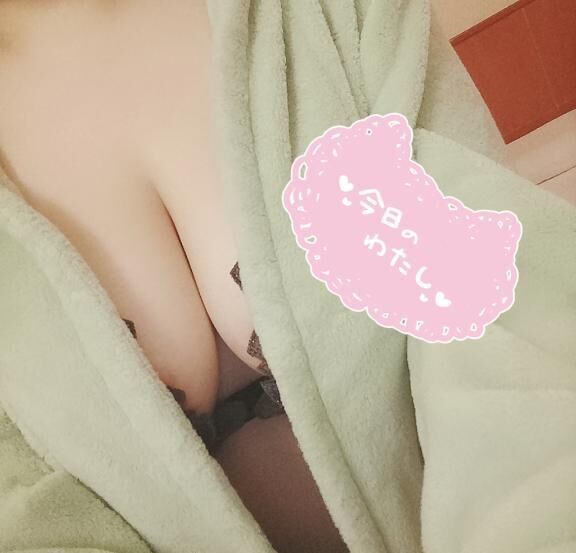 出勤しました♡♡♡