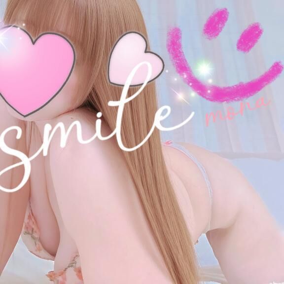 おはよ〜(&#9289;&bull; &bull;&#9289;)&#9825;&#5149;