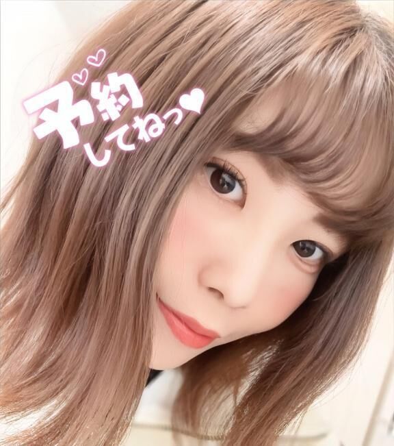 めいが&#8252;&#65039;