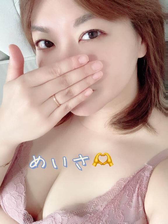 おはよ&#129782;