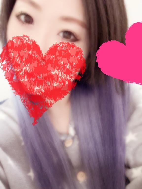 おはこんちゃ