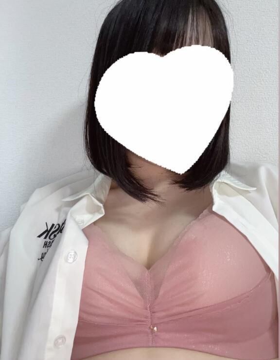 &#11804; &#128140;&#128238;&#11805;&zwj;