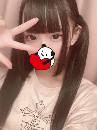 gm