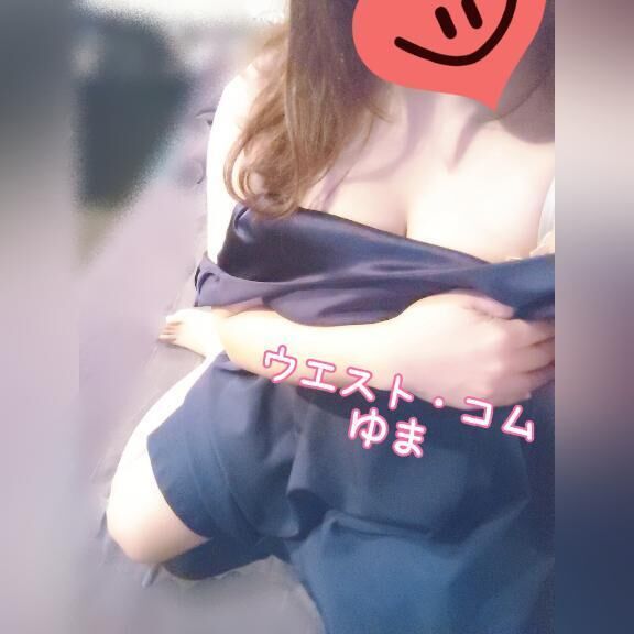 お久しぶりです&#129395;