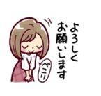 晴れたー♡
