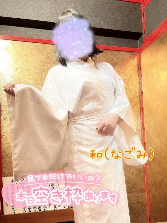 まだまだ&#x301C;&#9825;&#9825;&#9825;&#9825;