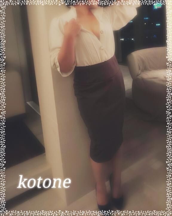 ご予約勺