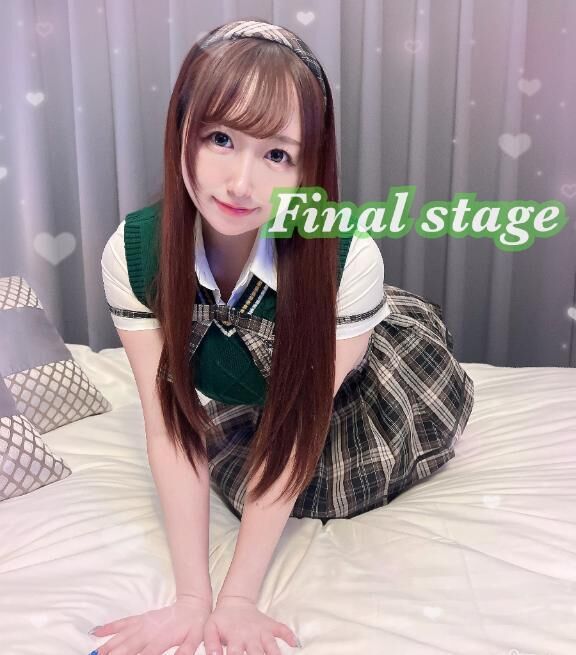 本日最終日です…勺