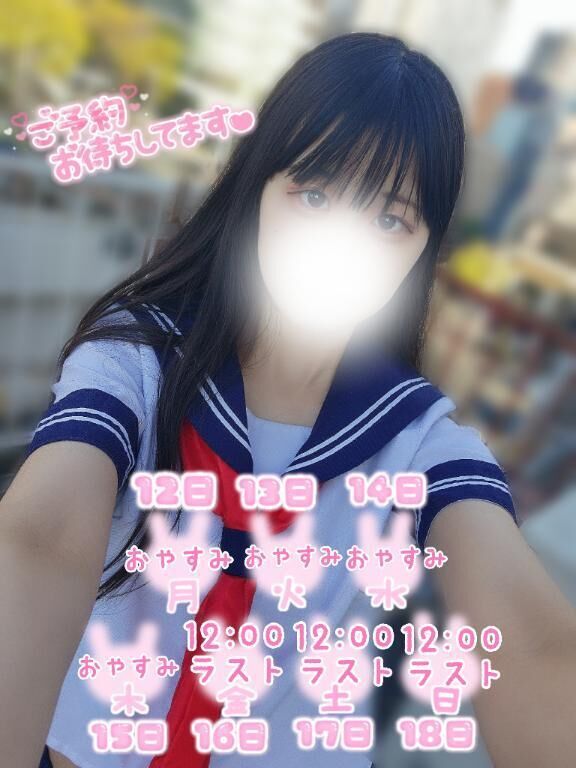 来週は珍しく&#129402;