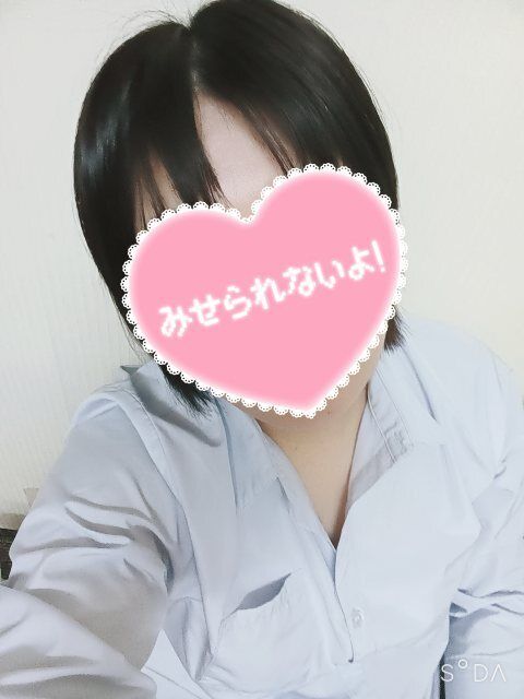 出勤