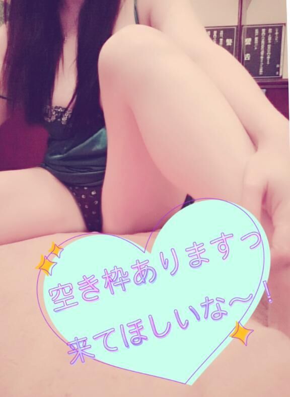 待ってますね