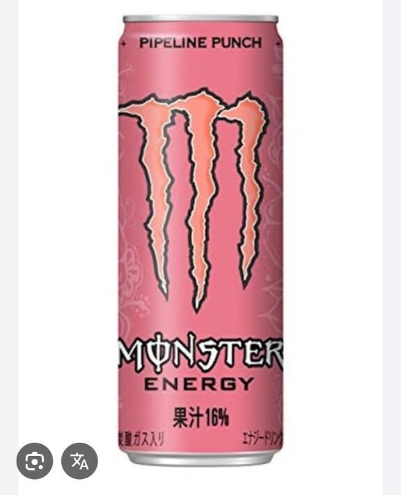 これ！