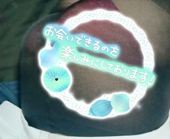 おれいめぇる&#128149;
