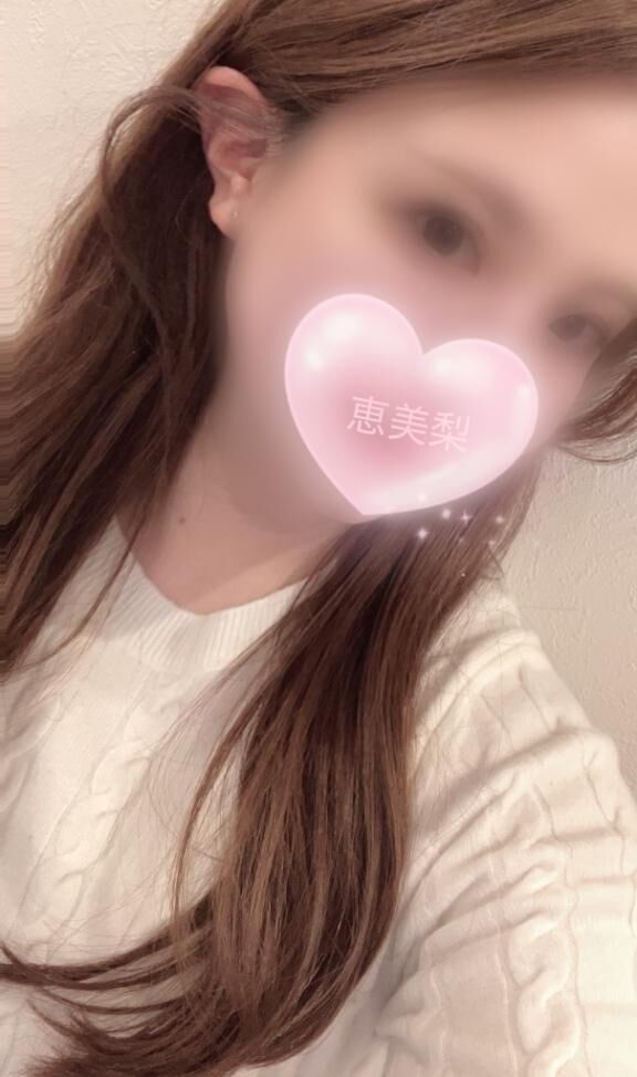 マッサージ好き？&#9825;