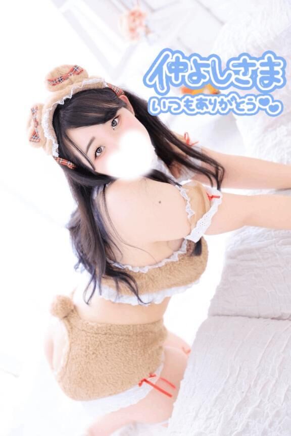 お礼&#128140;&#77955;&#78354;&#77954;&#78840;