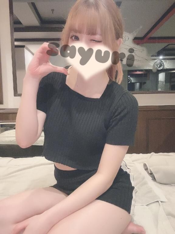 ありがと♡