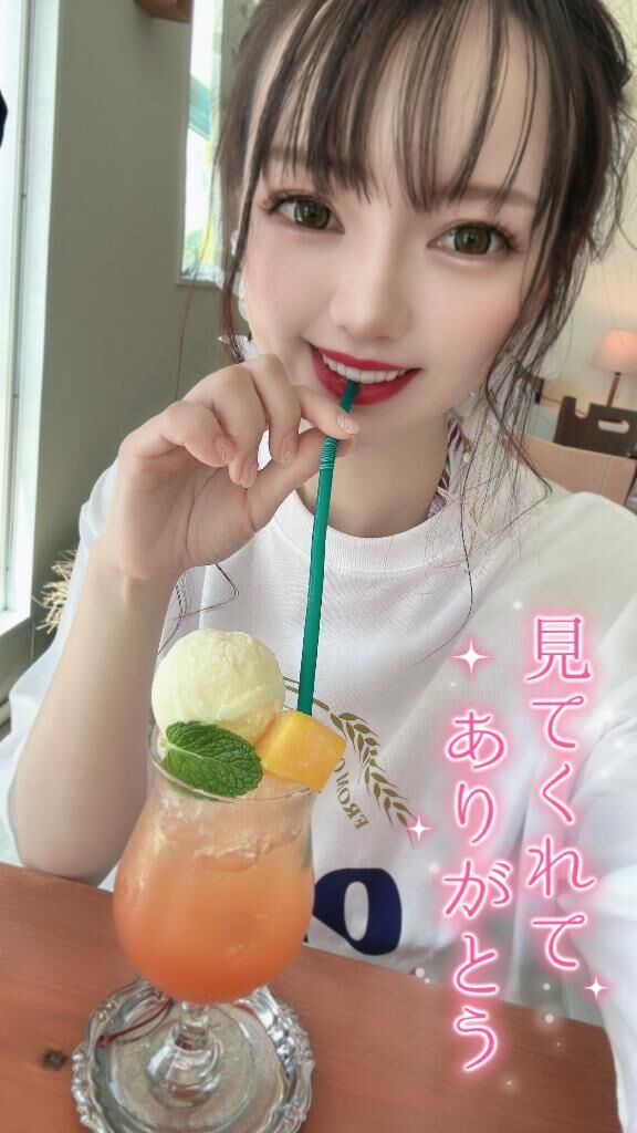 平常心