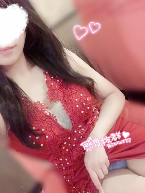 明日のお知らせ