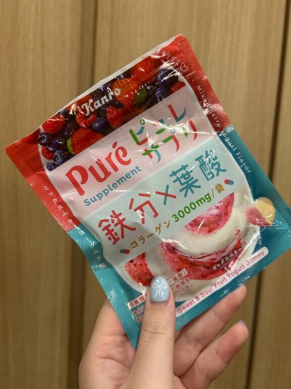 うまうまっ