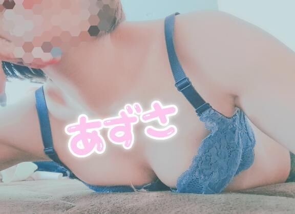 本日も