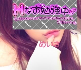 出勤&#10024;　