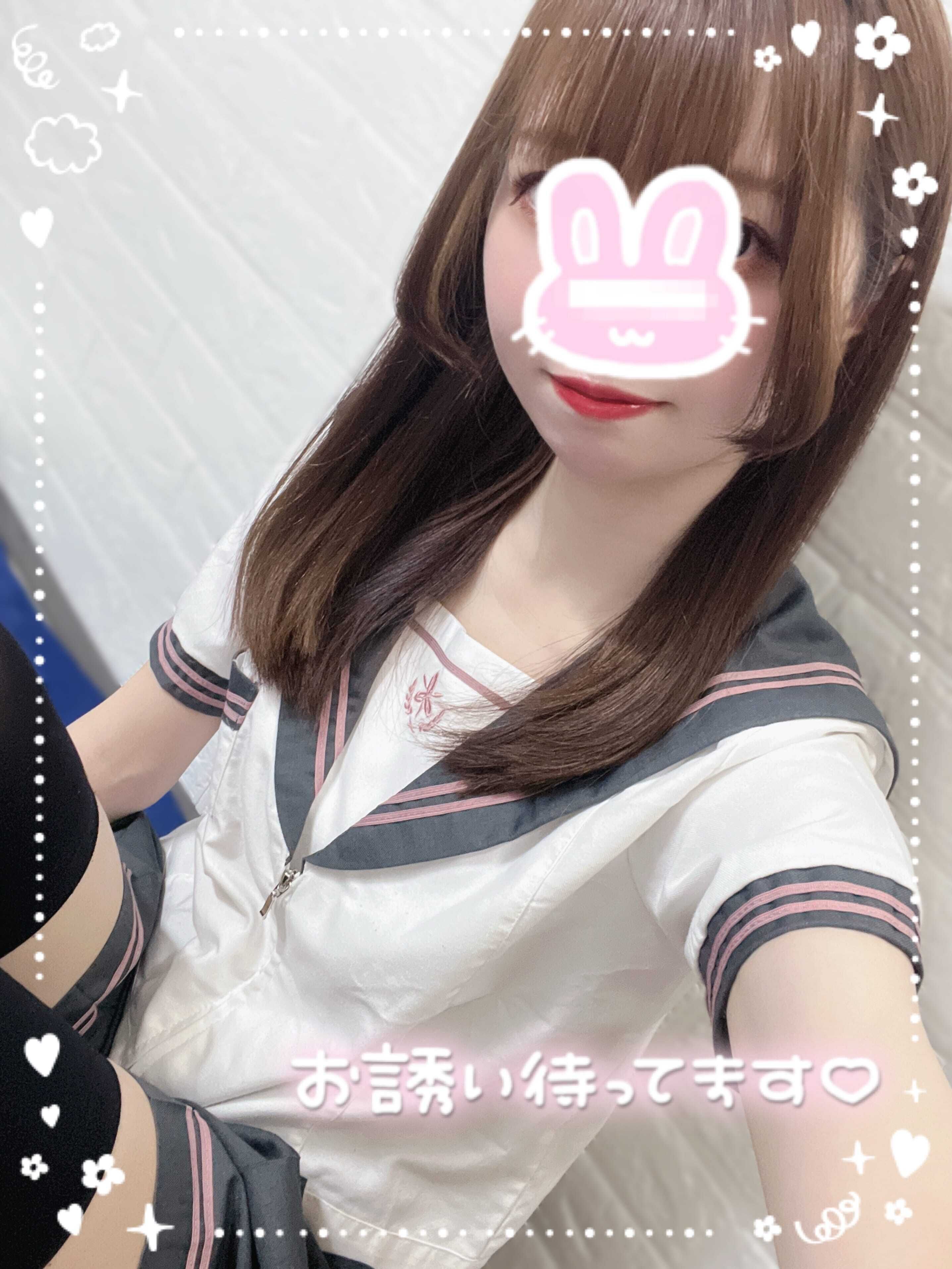 週末ー！