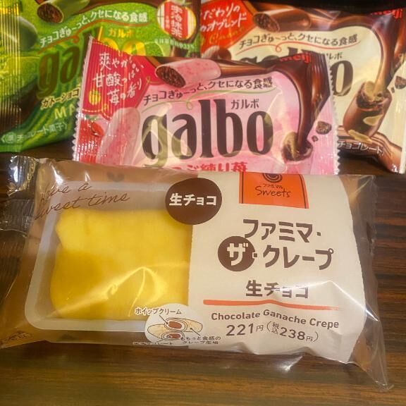お礼&#9825;