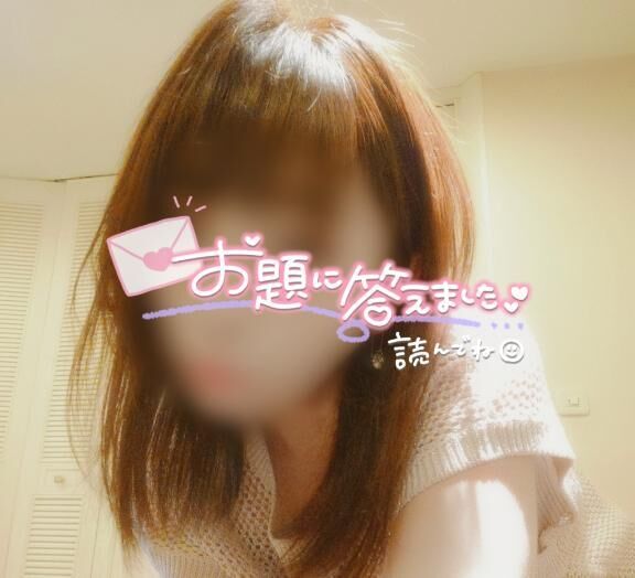 [お題]from:赤城さん