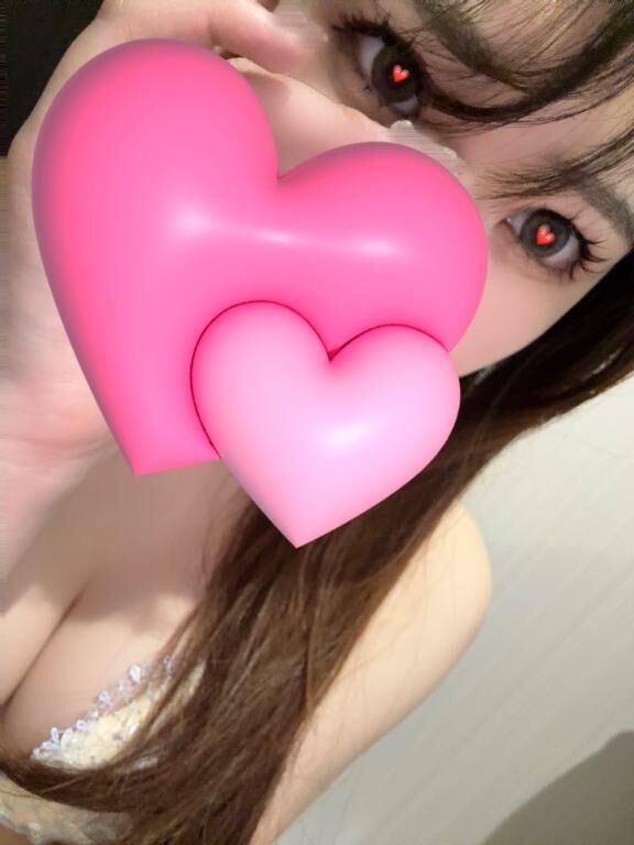 にゅー！