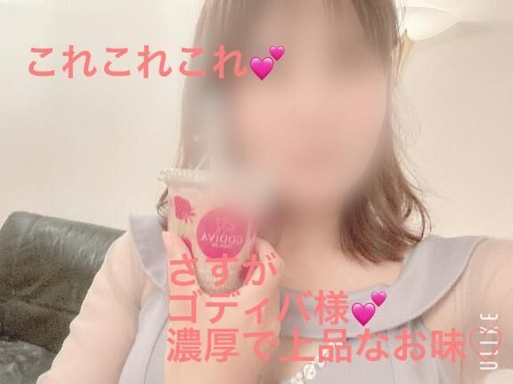 ご期待ください&#9825;
