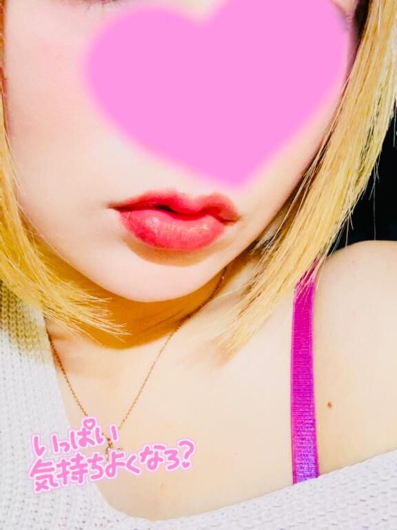 出勤&#9825;