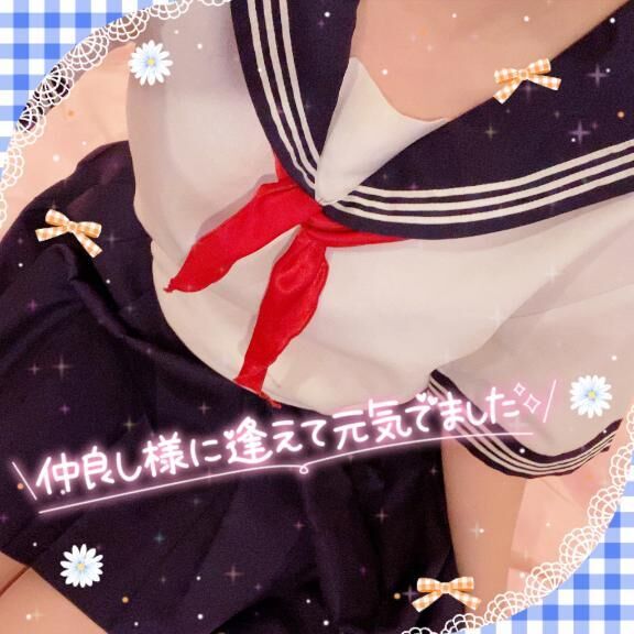 お礼:)