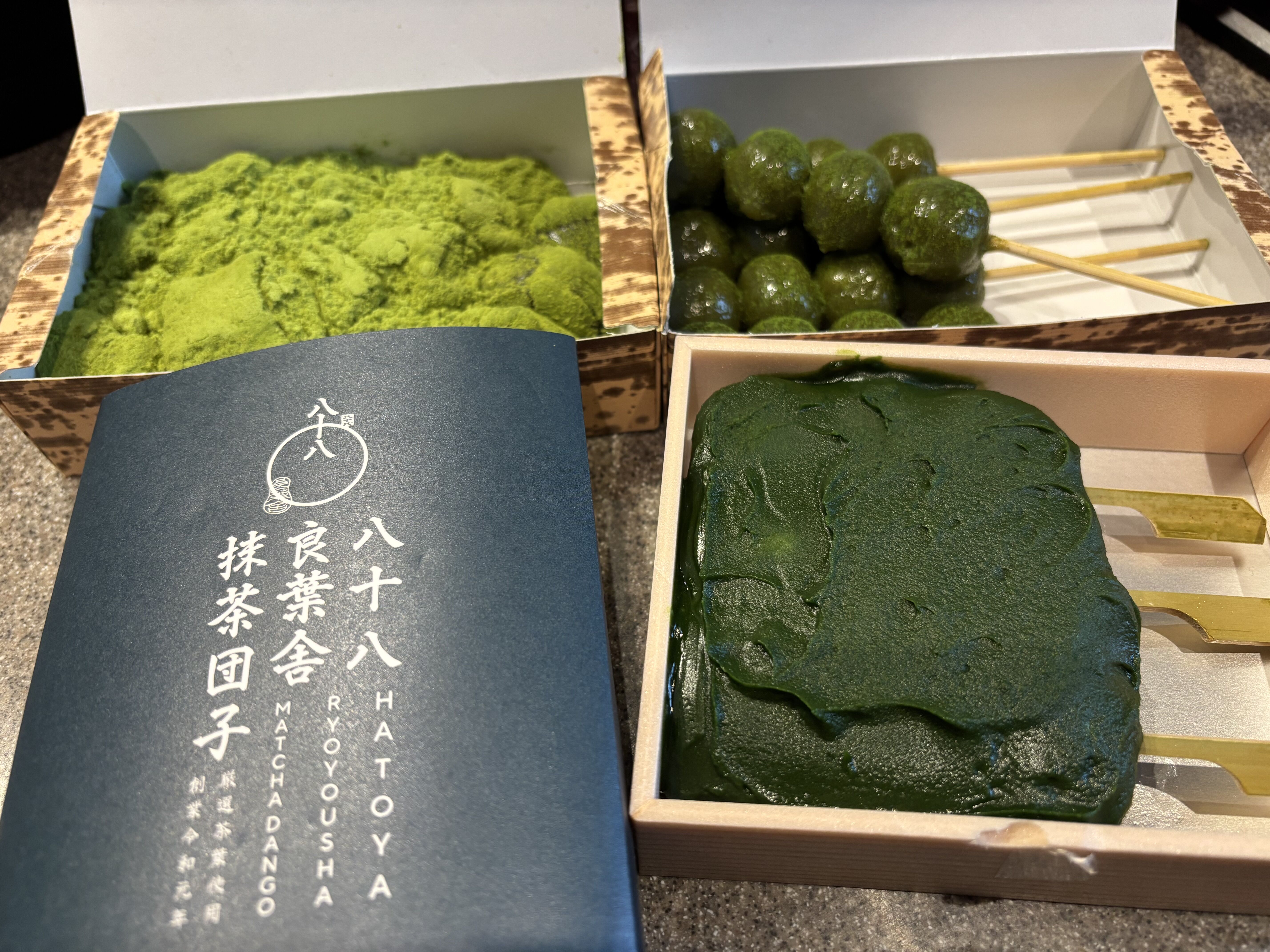 抹茶&#127861;