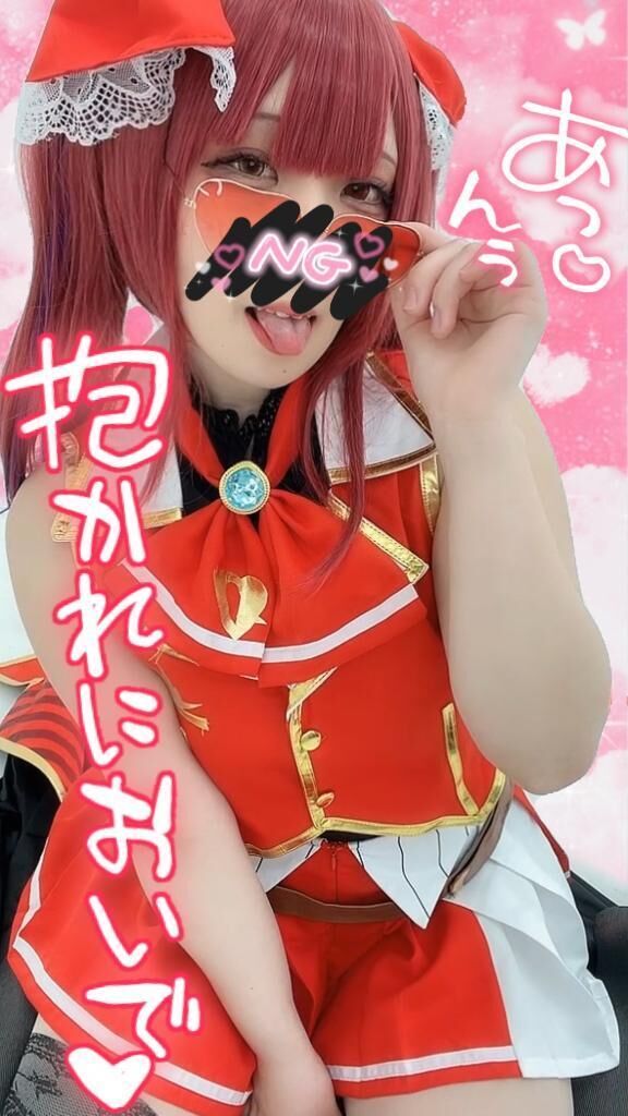 とぅでぃ