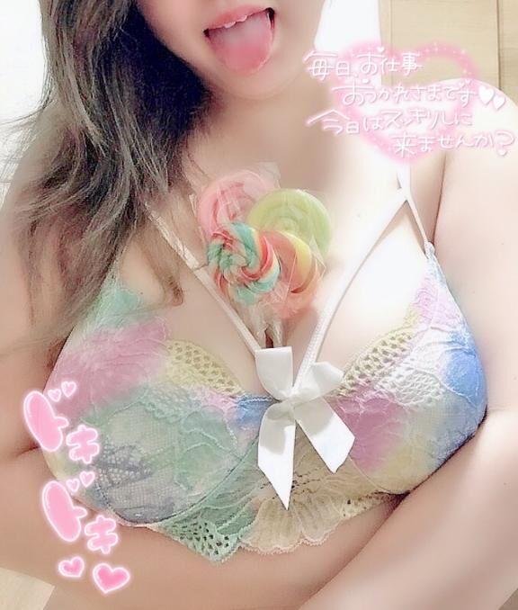明日10:00から♡