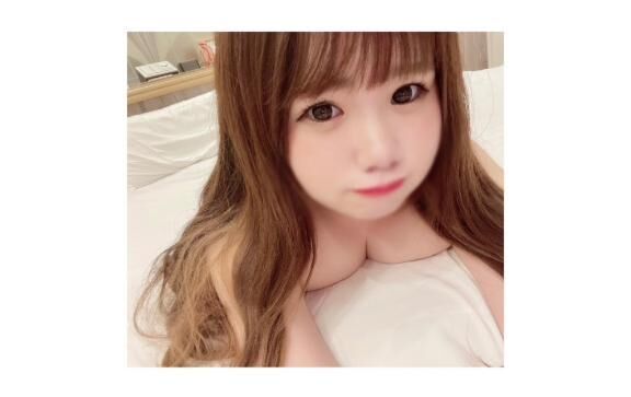 つぎ
