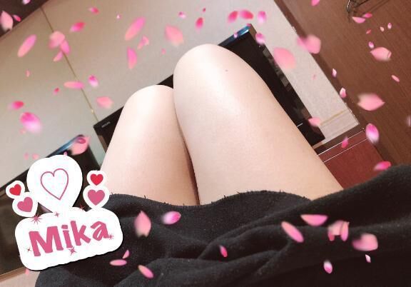 着