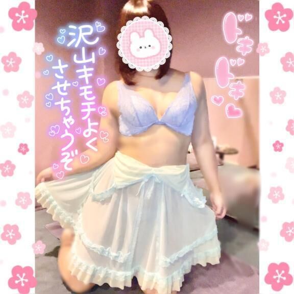 お礼&#128140;背徳〇〇..&#128150;&#128150;
