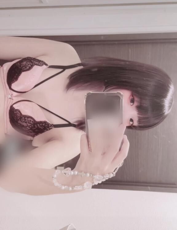 &#9825;