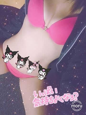 お誘い&#9825;