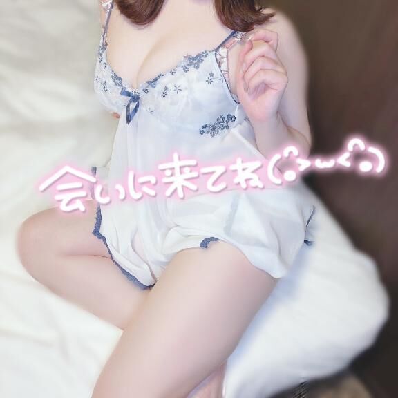 次の出勤