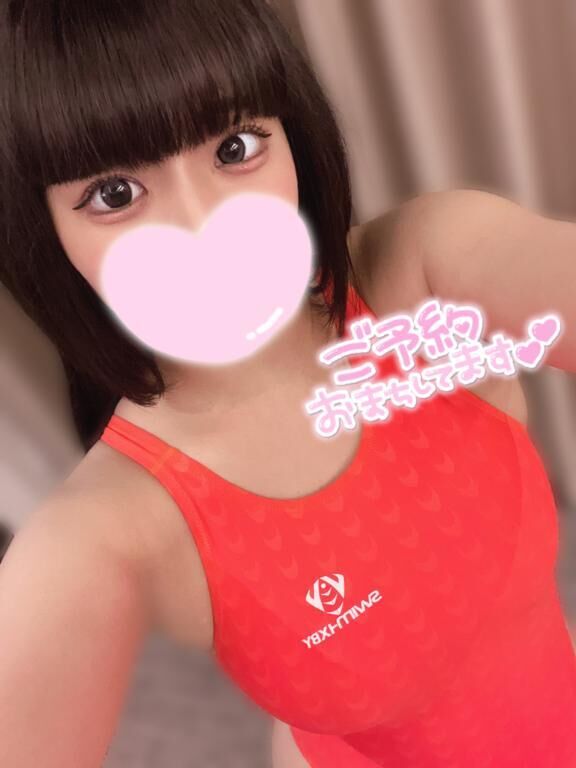 &#9825;&#9825;&#9825;