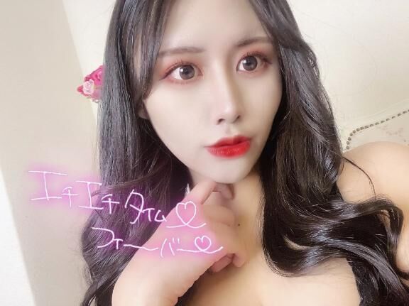 &#9825;ありがとう
